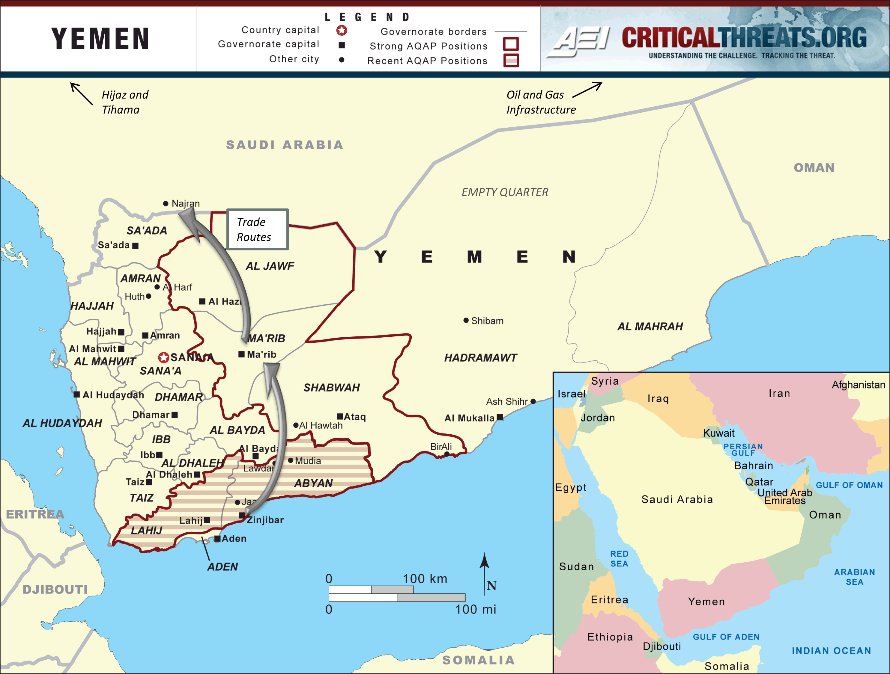 Территория йемен сколько